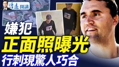 [ID: dmdoTKK463Y] Youtube Automatic