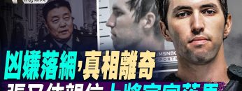 [ID: _EaupCmyvIM] Youtube Automatic