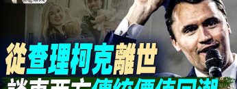 [ID: EXVp7wcWQLI] Youtube Automatic