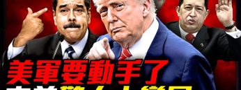 [ID: f9-35rbDMas] Youtube Automatic