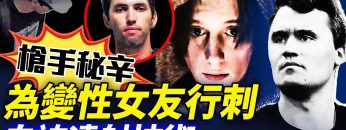 [ID: jTwefPUcr8U] Youtube Automatic