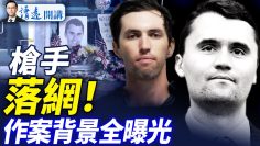 [ID: KbjaqVQdsP8] Youtube Automatic