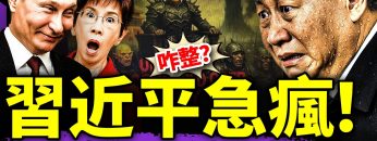 [ID: LW4QeupSmh8] Youtube Automatic