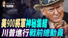 [ID: m6dyT2MYAPk] Youtube Automatic