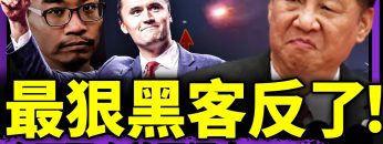 私密：[ID: MQXt-WYxIuo] Youtube Automatic