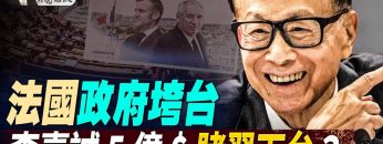 [ID: ON-dMq4IJfM] Youtube Automatic