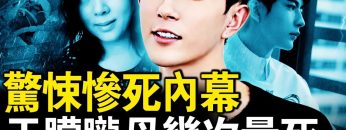 [ID: oqM5r_UpuHw] Youtube Automatic