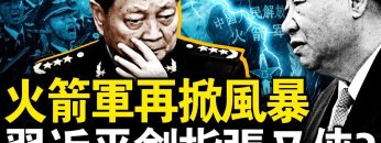 [ID: QBOGreB1KoA] Youtube Automatic