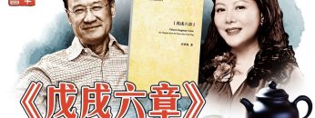 [ID: s_kBWfoyITU] Youtube Automatic