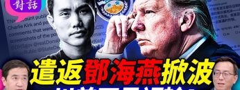 [ID: UD48WEGkrck] Youtube Automatic