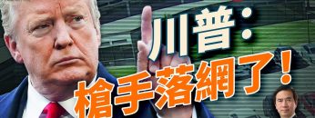 [ID: VTM5zV64KLQ] Youtube Automatic