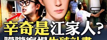 私密：[ID: WauKDouOCXw] Youtube Automatic