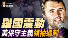 [ID: WkHjfU4evT0] Youtube Automatic