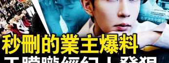 [ID: xX45Dl_-jMc] Youtube Automatic