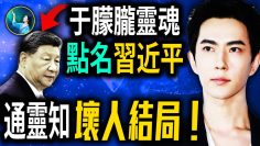 [ID: 065ad_oB17U] Youtube Automatic