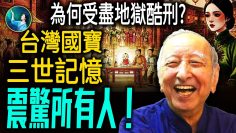 [ID: 2qqmiUJeQXc] Youtube Automatic