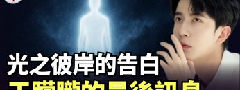 [ID: 2v0aeyXe498] Youtube Automatic