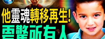 [ID: 49gCY4uYn5I] Youtube Automatic