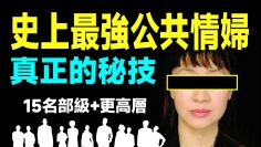 [ID: 4DKnj2O8duU] Youtube Automatic