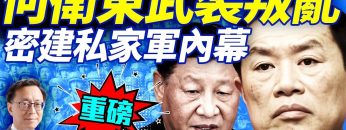 [ID: 4_Qc3FQk2uE] Youtube Automatic