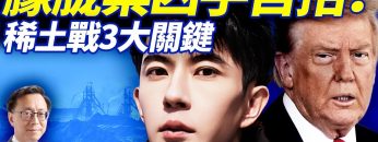 [ID: 64jsQrmMekA] Youtube Automatic