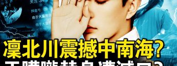 [ID: 6xYkzbyj924] Youtube Automatic