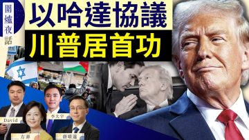 [ID: 8zfxZZbE_hw] Youtube Automatic