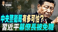 [ID: B3bN1v7pyQk] Youtube Automatic