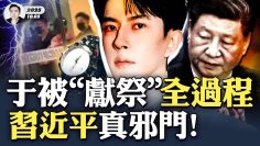 私密：[ID: bonkJ56xd3c] Youtube Automatic