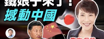 [ID: GKKievt_NII] Youtube Automatic