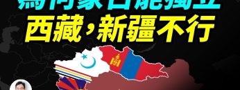 [ID: hKQtjY2koyk] Youtube Automatic