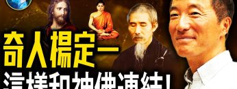 [ID: iovd9SLvu5c] Youtube Automatic