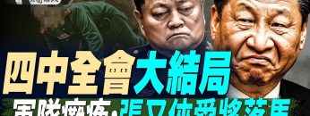 私密：[ID: kOaT4eHM_Xw] Youtube Automatic