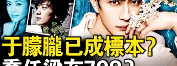 [ID: OI8_pKAoWeU] Youtube Automatic