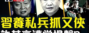 [ID: PscW0veFrqY] Youtube Automatic