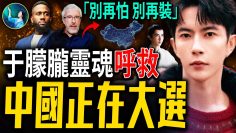 [ID: rg9aDa5WlBA] Youtube Automatic