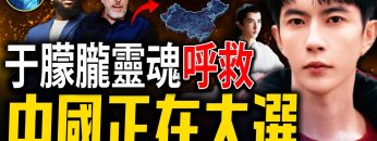 [ID: rg9aDa5WlBA] Youtube Automatic