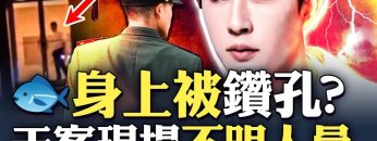 私密：[ID: rkBdgpONIfw] Youtube Automatic