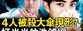 [ID: T9FH3YqUSb0] Youtube Automatic