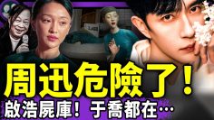 [ID: vgUsz-JJ3rE] Youtube Automatic