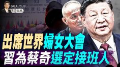 [ID: Vqc8cDjcXM4] Youtube Automatic