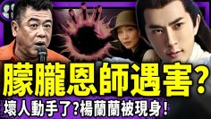 [ID: WDf-1GJgW7w] Youtube Automatic