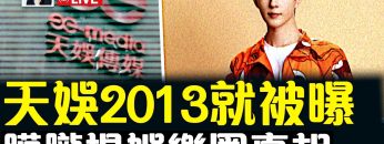 [ID: 2tl7PBwE2AA] Youtube Automatic