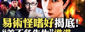 [ID: 711v-CUIcp4] Youtube Automatic