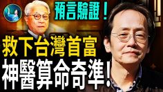 [ID: 7EhnuU0uEOU] Youtube Automatic