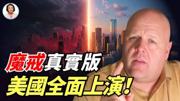 [ID: 7j4i12Mxjsw] Youtube Automatic