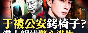 私密：[ID: 7N_6h2HGnsw] Youtube Automatic