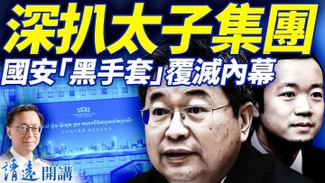 [ID: B6ac-AFIcsw] Youtube Automatic