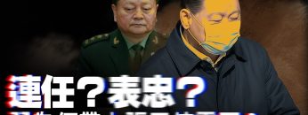 [ID: bXPTOBGtJj4] Youtube Automatic