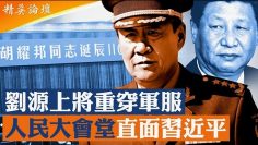 [ID: ecgN-ZyWcfc] Youtube Automatic